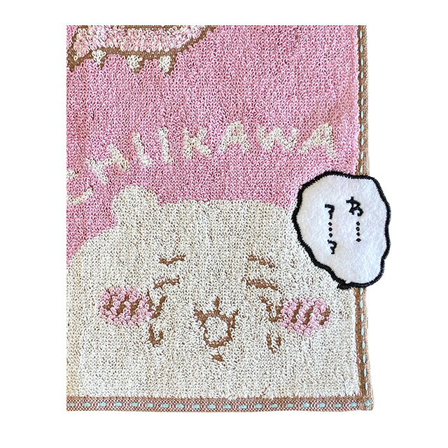 ちいかわ ミニタオル 討伐ちいかわ 0775023900チイカワ/LINE/スタンプ/キャラクター/かわいい/タオル/ミニタオル/ハンカチ/雑貨/生活雑貨