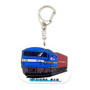 のりものだいすき!電車キーホルダー 貨物 桃太郎 鉄道/電車/乗り物/新幹線/キーホルダー/アクセサリー/チャーム/プレゼント/コレクション