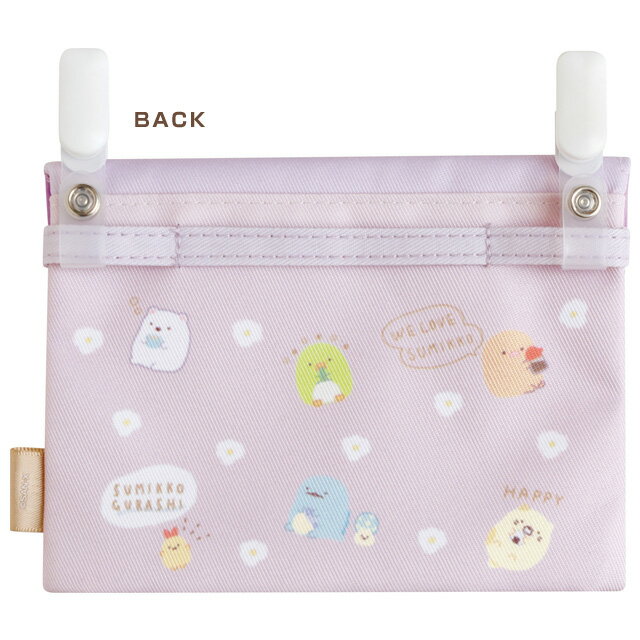 すみっコぐらし グッズ(7) すみっコぐらし 縫製品シリーズ マルチポケットポーチ よこならび　CA41501【すみっこぐらし/スミッコグラシ/サンエックス/サブバッグ/クリップタイプ/ハンカチ/ティッシュ】 2