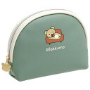 リラックマ グッズ リラックマ BASIC RILAKKUMA HOME CAFEテーマ ティッシュケース付ポーチ CA45601【リラックマ/コリラックマ/キイロイトリ/チャイロイコグマ/サンエックス/メイク/コスメ/リップ/ネイル/小物入れ/サニタリー/旅行】