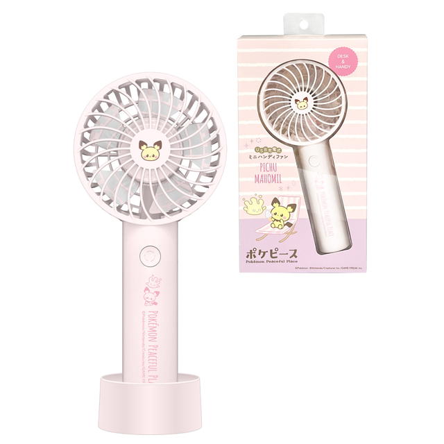 多摩電子工業 ポケピース ハンディファン ピチュー＆マホミル PK-SK121P