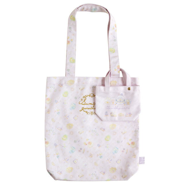 Rakuten - すみっコぐらし うさぎのふしぎなおまじないテーマ ミニミニトートバッグ付トートバッグ　CA49501【すみっこぐらし/スミッコグラシ/サンエックス/ランチバッグ/エコバッグ/サブバッグ/ショッピング】