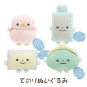 ぽかんとたん ぽかんとおでかけテーマ てのりぬいぐるみ MO52901【ぽかんとたん/ひやたん/あげたん/うさぎ/サンエックス/インテリア/コレクション/ぬいぐるみ】