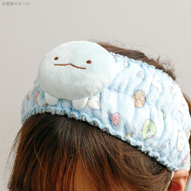 すみっコぐらし キャラミックス ケアアイテム ヘアバンド とかげ　CM46703【すみっこぐらし/スミッコグラシ/サンエックス/洗顔/メイク/ファッション/ヘアアクセサリー】の商品画像 2