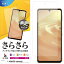 饹Хʥ AQUOS sense6 餵ȿɻߥե R3151AQOS6SH-54B/SHG05/ե/ݸ/餵/ޥå/쥢/ȿɻ///ñŽդ