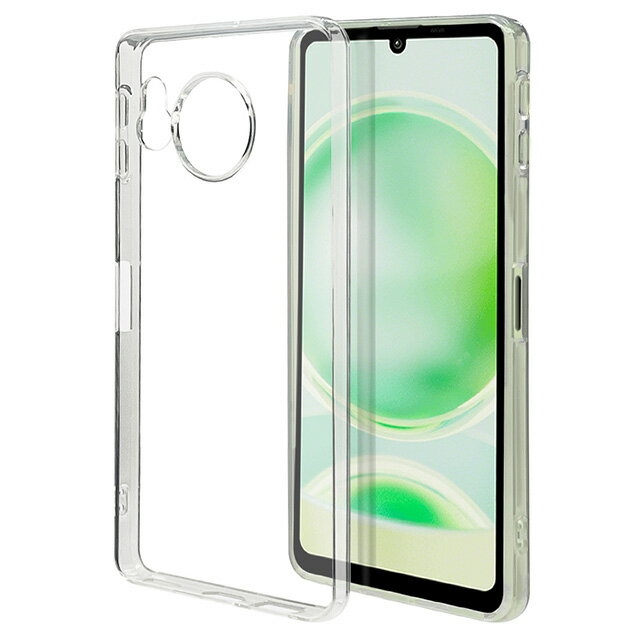 Rakuten - ラスタバナナ AQUOS sense8 TPUケース CL 1.3mm 7779AS8TPCLSH-54D/SHG11/ケース/カバー/ソフトケース/TPU/耐衝撃吸収/クリア/透明