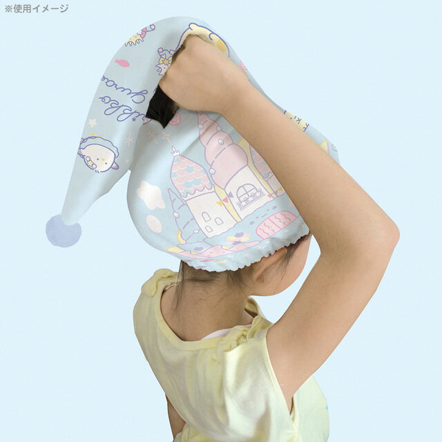 すみっコぐらし サマーグッズ キャップタオル ペイント　CM47503【すみっこぐらし/...