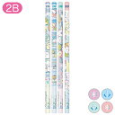 すみっコぐらし しろくまのふるさとテーマ 鉛筆 (2B) 4本セット PH20701【すみっこぐらし/スミッコグラシ/サンエックス/文具/文房具/ステーショナリー/えんぴつ/エンピツ/筆記用具】