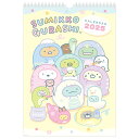 すみっコぐらし サンエックス 【2025年1月始まり】 2025年 壁かけカレンダー (B4) CD38901【すみっこぐらし/スミッコグラシ/ゆるキャラ/20...