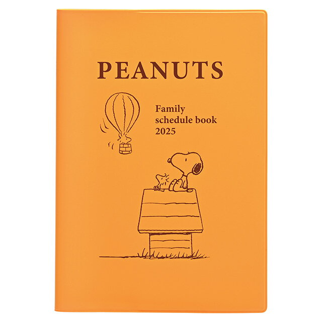 スヌーピー 【2024年12月始まり】2025年 家族手帳 B6薄型 気球 648SQD2025年度/令和7年度/予定表/SNOOPY/PEANUTS/ピーナッツ/キャラクター/スケジュール帳/手帳/メモ帳/ノート/ステーショナリーのサムネイル