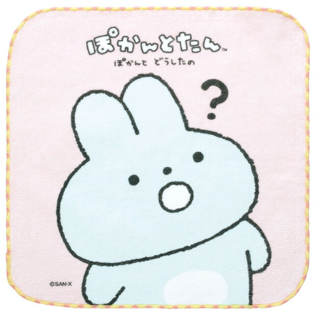 ぽかんとたん ぽかんとどうしたのテーマ ミニタオル　CM49801【ぽかんとたん/ひやたん/あげたん/うさぎ..