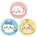 ちいかわ おっきいクッションポーチ 75050チイカワ/LINE/キャラクター/かわいい/かわいい/お菓子/セット/ギフト/クリスマス/プレゼント