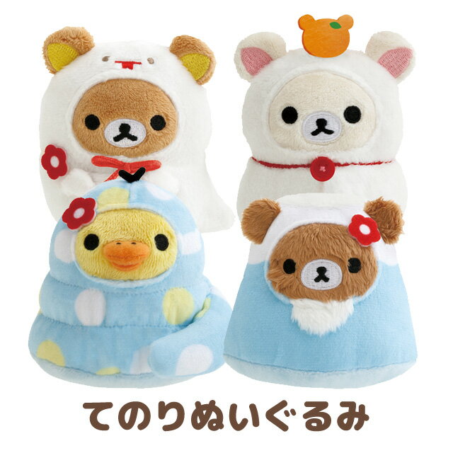 楽天市場】キイロイトリ ぬいぐるみ お正月の通販 楽天市場】キイロイトリ ぬいぐるみ お正月の通販