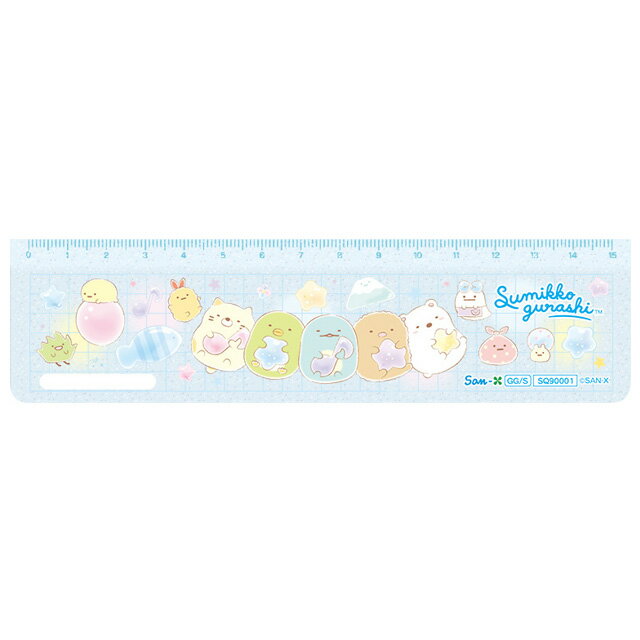 すみっコぐらし しろくまのふるさとテーマ スリム定規 SQ89801 すみっコぐらし しろくまのふるさとテーマ スリム定規 SQ89801