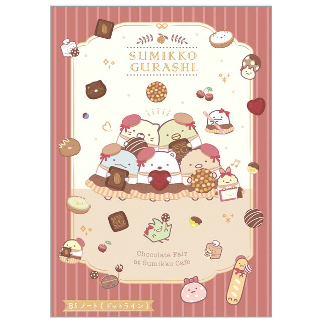 【未使用・美品】すみっコぐらし　メモ帳24冊＋ノート5冊 すみっコぐらし（メモ帳）｜ノート、メモ帳｜文具