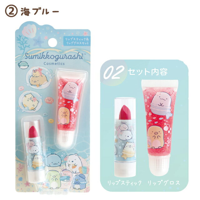 ���ߤå����餷 �ڤ󤮤�饰����ơ��� ������ƥ��å������ƥ� ��åץ��ƥ��å�����åץ��������åȡ�FE43401/FE43402�ڤ��ߤä����餷/���ߥå����饷/���󥨥å���/������/���ߤå�����/�ᥤ����