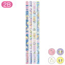 すみっコぐらし 夢みるしっぽずテーマ 鉛筆 (2B) 4本セット PH24301【すみっこぐらし/スミッコグラシ/サンエックス/文具/文房具/ステーショナリー/...