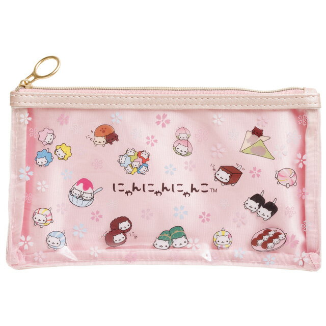 楽天市場】にゃんにゃんにゃんこ(日用品雑貨・文房具・手芸)の通販 楽天市場】にゃんにゃんにゃんこ(日用品雑貨・文房具・手芸)の通販