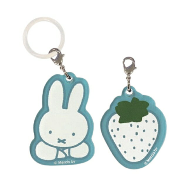 Rakuten - ミッフィー STRAWBERRY アクリルマーカーチャームセット ブルーmiffy/ミッフィー/うさぎ/Dick Bruna/ディック・ブルーナ/絵本/キャラクターグッズ/コレクション/プレゼント