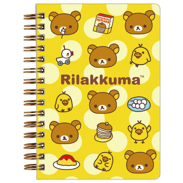 リラックマ サンエックスキャラクターズ シールコレクション SPシールノート　SE68803【リラックマ/コリラックマ/キイロイトリ/チャイロイコグマ/サンエックス/文具/文房具/ステーショナリー/シール手帳】のサムネイル