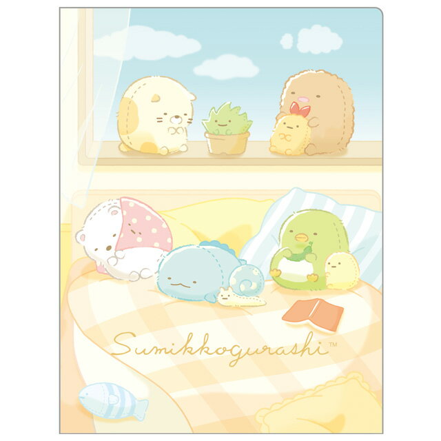 すみっコぐらし クリアホルダー (10ポケット) ぬいぐるみ　FA15803【すみっこぐらし/スミッコグラシ/サ..