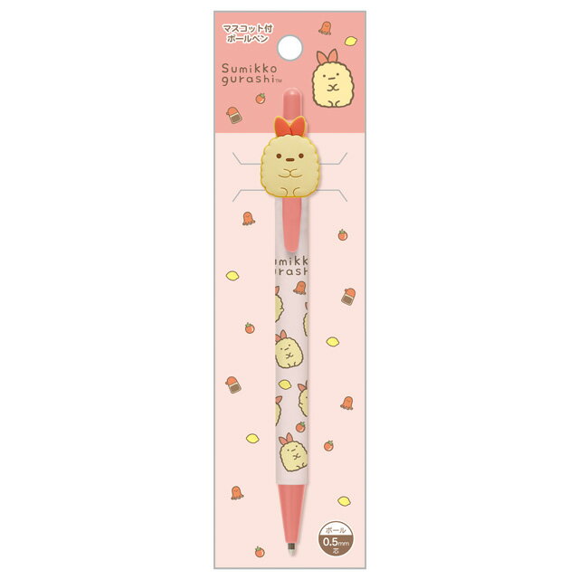 楽天市場】すみっコぐらし えびふらいのしっぽ 文房具の通販