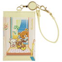 【10月上旬〜中旬入荷予定予約】リラックマ stay with meテーマ リール付パスケース PB72501【リラックマ/コリラックマ/キイロイトリ/チャイロイコグマ/サンエックス/定期入れ/Suica/Pasumo/ICカード】