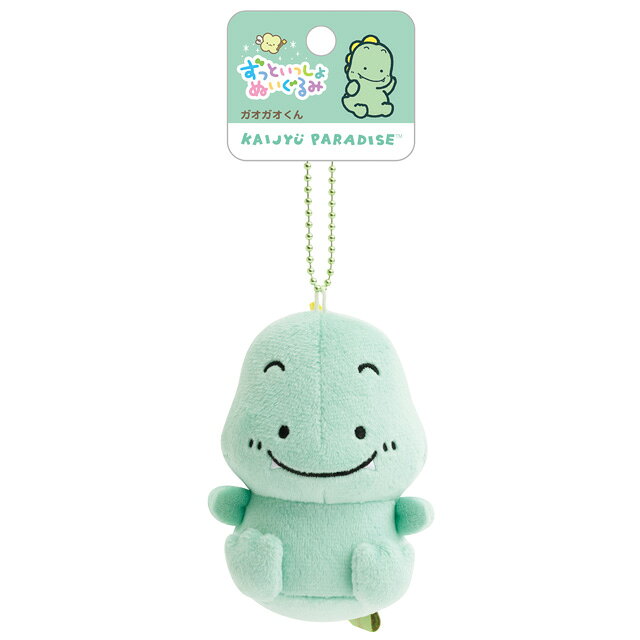 楽天市場】ガオガエン ぬいぐるみ（おもちゃ）の通販