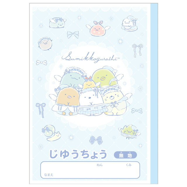 ���ߤå����餷 ���������������롦�ϥåԡ��������� 2026 ���󥸥��륷�꡼�� ��ͳĢ��NY44101�ڤ��ߤä����餷/���ߥå����饷/���ش�/������/�ʵ�/ʸ��/ʸ˼��/���ơ�����ʥ꡼/���椦���礦/�Ρ��ȡ�