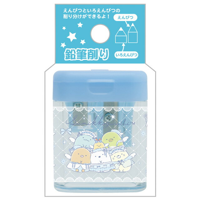 Rakuten - すみっコぐらし ゴーゴースクール・ハッピースクール 2026 エンジェルシリーズ 鉛筆削り　FT75601【すみっこぐらし/スミッコグラシ/新学期/新入学/進級/文具/文房具/ステーショナリー/えんぴつ/エンピツ】