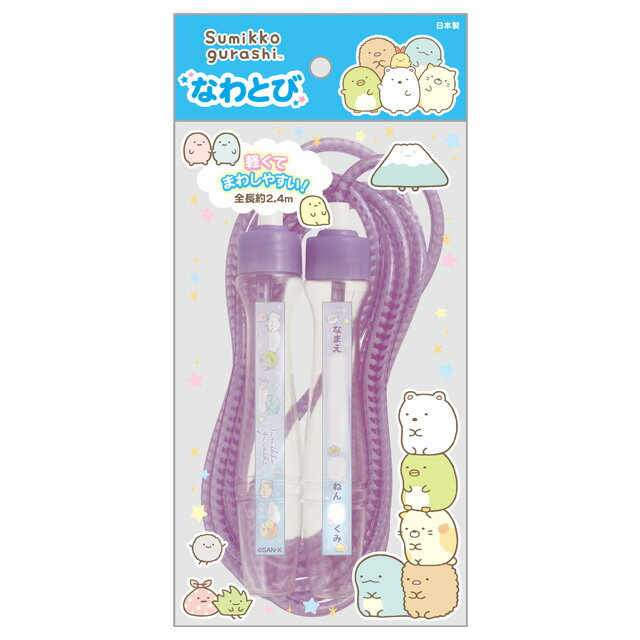 11ܡ12ͽͽۤߤå餷 롦ϥåԡ 2026 ʤȤ ѡץ롡KG12802ڤߤä餷/ߥå...