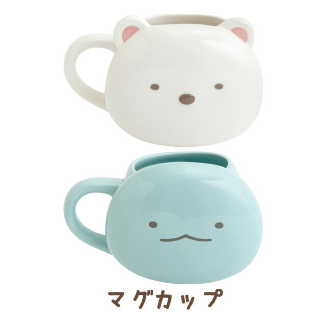 楽天市場】すみっコぐらし てのりぬいぐるみ（マグカップ・ティー