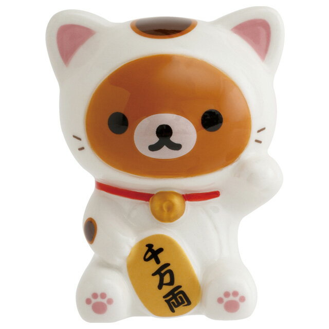 楽天市場】リラックマ お正月ぬいぐるみの通販