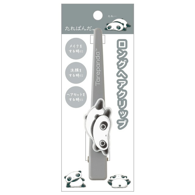 ヘアピン 子供 キッズ おしゃれ 星 小学生 女の子 リボン 10個セット カーブ ヘアアクセ カラー カラフル 髪留め 子ども用 前髪 こども カラフル カラー かわいい 安い アレンジ パッチン ハート 絵文字 キャラクター パステル ピンク ブルー 黄色 ヘアアレンジ yuyumo