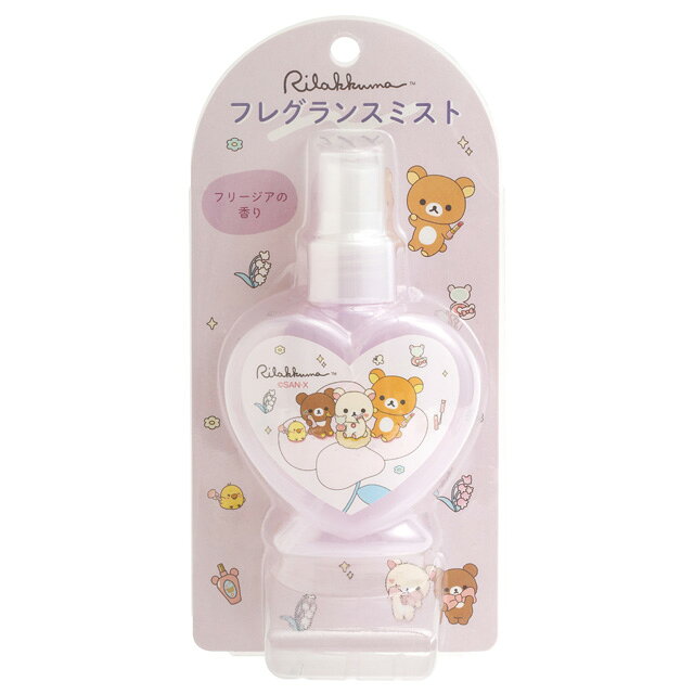 ���å��� Makeup Rilakkuma�ơ��� �����ߥå��� ������ƥ��å������ƥ� �ե쥰��󥹥ߥ��� ���Ϥ� (�ե꡼�����ι��)��FE45302�ڥ�...