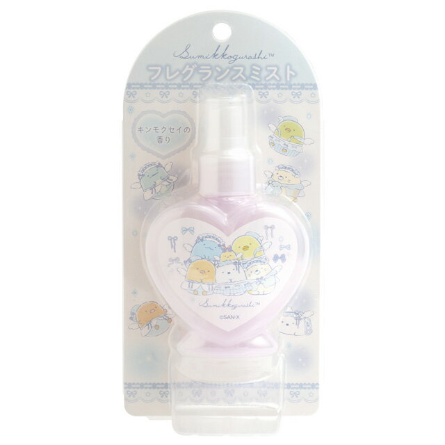 ���ߤå����餷 �����ߥå��� ������ƥ��å������ƥ� �ե쥰��󥹥ߥ��� ���󥸥��� (����⥯�����ι��)��FE45303�ڤ��ߤä����餷/���ߥå����饷/...