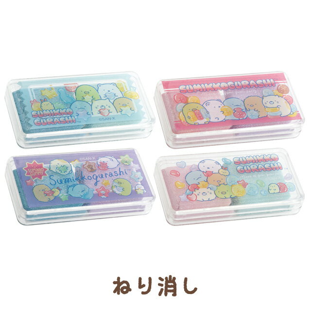 すみっコぐらし ステックのり すみっコぐらし ステックのり のり すみっコぐらし スティック」の人気