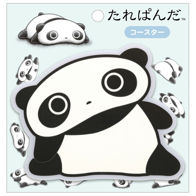 【2月中旬〜下旬入荷予定予約】たれぱんだ サンエックスキャラクターズ キッチン雑貨 コースター　KA34001【タレパンダ/サンエックス/キッチン/コップ/食器...
