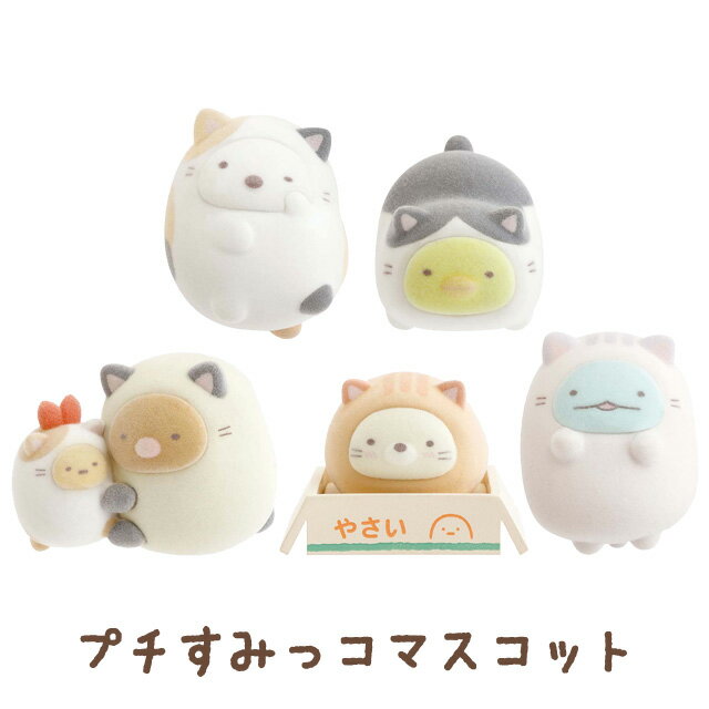 HANSA正規品　ハンドパペット　アカリス　7162【送料無料】（りす、リス、人形、玩具、おもちゃ、ぬいぐるみ、キャラクターグッズ、プレゼントに最適）