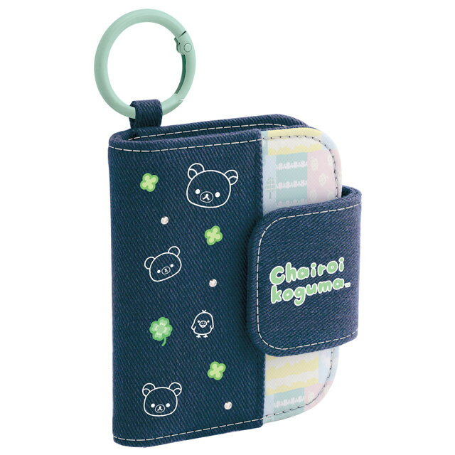 【3月上旬〜中旬入荷予定予約】リラックマ チャイロイコグマのくまきゅんDaysテーマ カラビナ付ミニワレット　WL38501【リラックマ/コリラックマ/キイロイ...