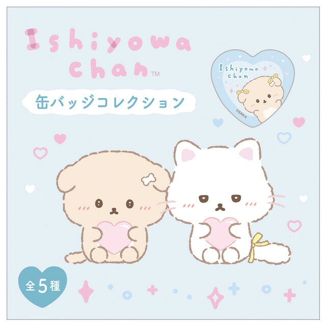 ��3����ܡ���������ͽ��ͽ��ۤ���������� �䤷���������ơ��� �̥Хå����쥯�����AB42801�ڤ���/����/��/���/�ջּ�/���󥨥å���/�̥Хå�/...