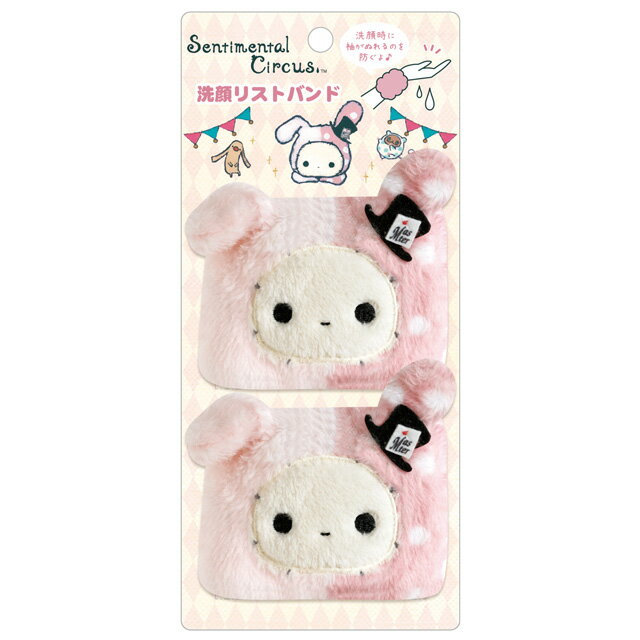 楽天市場】センチメンタルサーカス 予約の通販