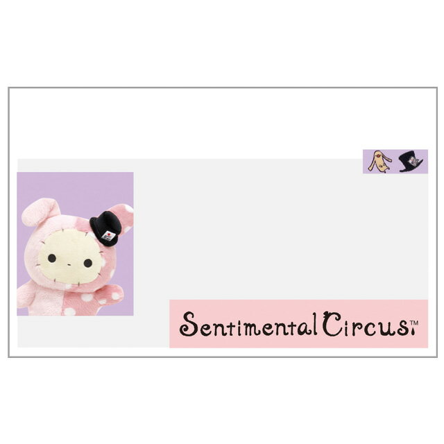 楽天市場】センチメンタルサーカス 予約の通販