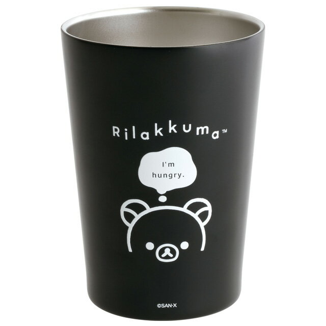 Rakuten - 【4月下旬〜5月上旬入荷予定予約】リラックマ BASIC RILAKKUMA MONOCHROME ステンレスタンブラー　KA34301【リラックマ/コリラックマ/キイロイトリ/チャイロイコグマ/サンエックス/ランチ/キッチン/食器/コップ/カップ/ステンレス/保温/保冷/カフェ】