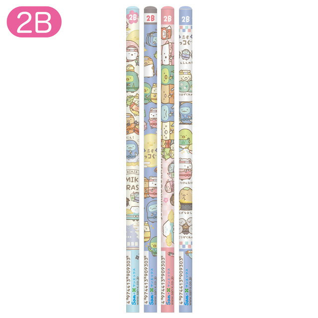 Rakuten - 【4月下旬〜5月上旬入荷予定予約】すみっコぐらし 忍者テーマ 鉛筆 (2B) 4本セット　PH26001【すみっこぐらし/スミッコグラシ/サンエックス/文具/文房具/ステーショナリー/えんぴつ/エンピツ/筆記用具】