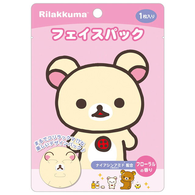 (C)san-x サンエックスの大人気キャラクター「リラックマ」のフェイスパックです☆ あのキャラになりきれる！？楽しいフェイスパックが新登場♪ お友達と一緒に楽しむのもおすすめ！ キャラクターと一緒に楽しくスキンケアしよう！ プレゼントにも喜ばれそうなキャラクターグッズです♪ セットサイズ：約H170×W120mm 本体サイズ：約210φmm 不織布製シート・香り付 メーカー希望小売価格はメーカーカタログに基づいて掲載していますすみっコぐらし、リラックマのグッズが盛りだくさん！