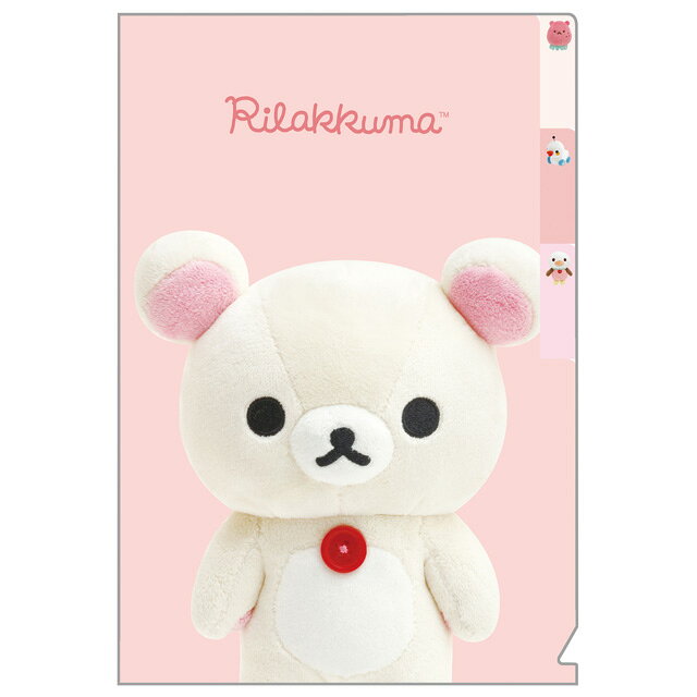 楽天市場】キイロイトリ ぬいぐるみ（日用品雑貨・文房具・手芸）の通販