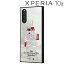 󥰥 ǥˡ Xperia 10 III Ѿ׷ϥ֥åɥ KAKU/101ɤ_̾ IQ-DXP10M3K3TB/DL1ڥ᡼̵