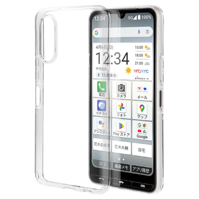 Rakuten - ラスタバナナ BASIO active3 TPUケース クリア 8783BAA3TPCL