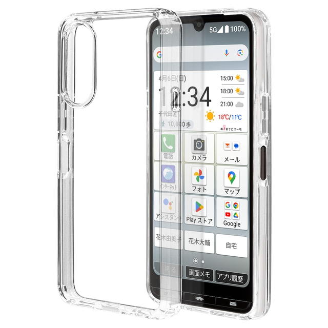 Rakuten - ラスタバナナ BASIO active3 ハイブリッドケース TPU×PC クリア 8784BAA3HPCL